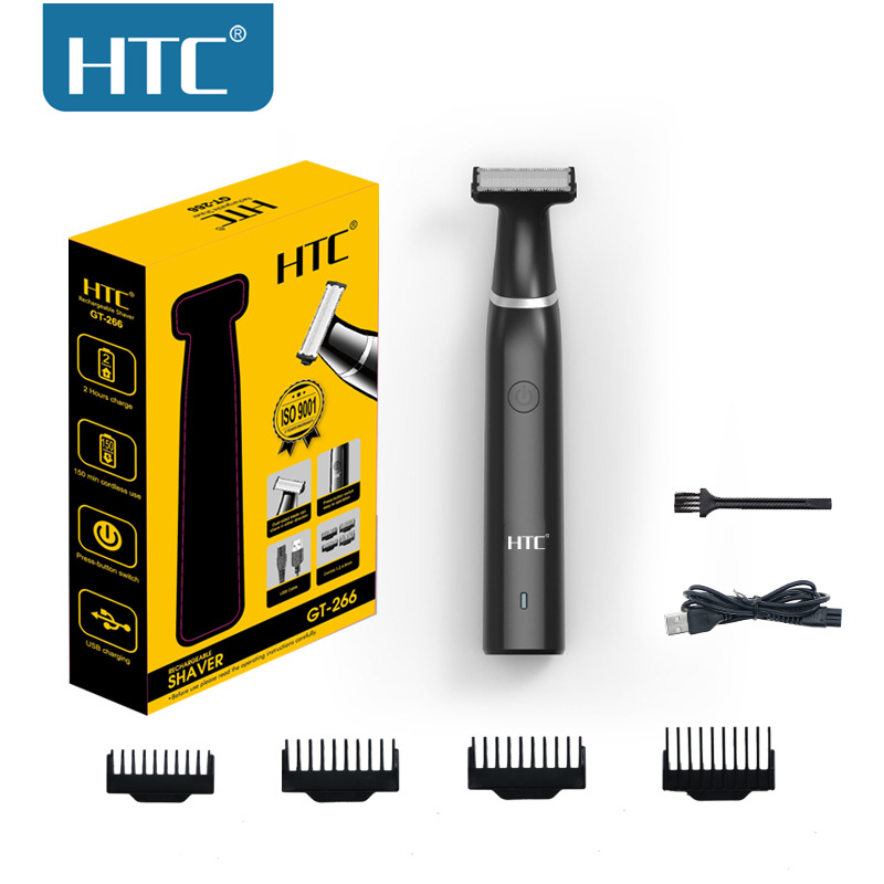 HTC Men's Electric Groin Hair  - Eyebrow Razor Trimmer ulasan dan harga